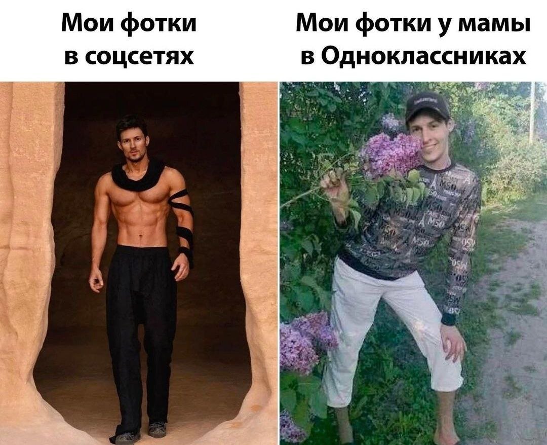 Ктото вспомнит эти моменты, эх было время🤣🤣 Подпишись пожалуйста ! Тебе не сложно , а мне приятно !