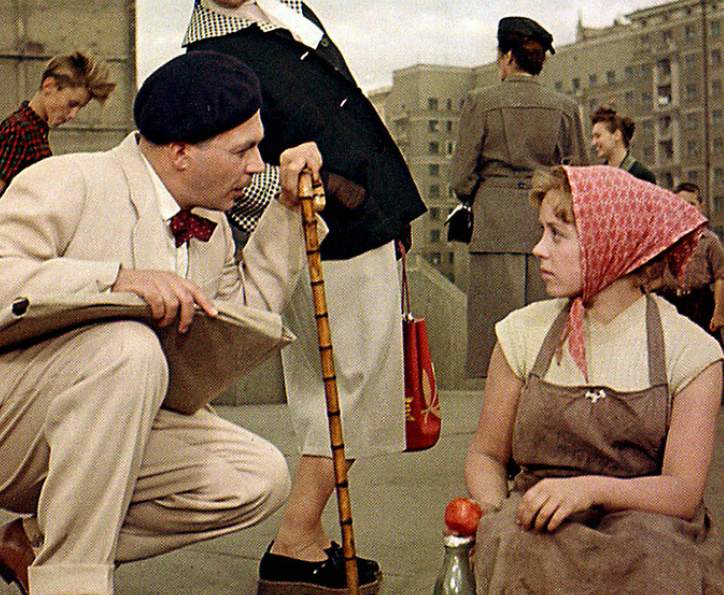 Изображение взято из открытых источников.