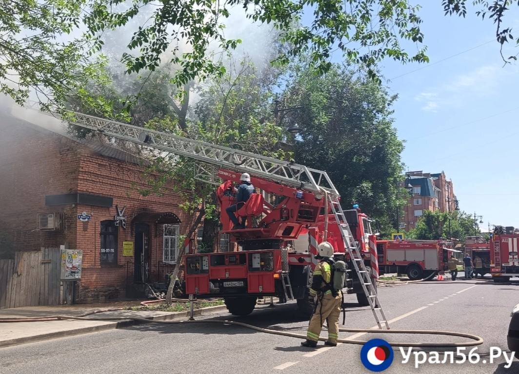 Пожар на улице Ленинской в Оренбурге: Версии случившегося | Урал56.Ру |  Оренбург, Орск - главные новости | Дзен