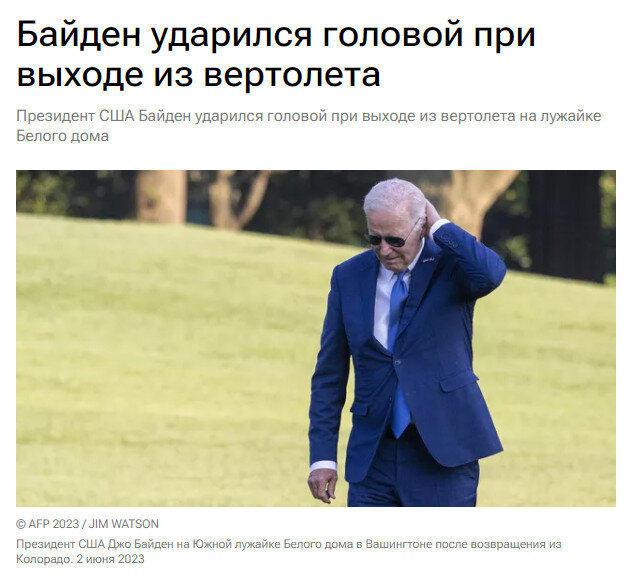 Ссылка выше.