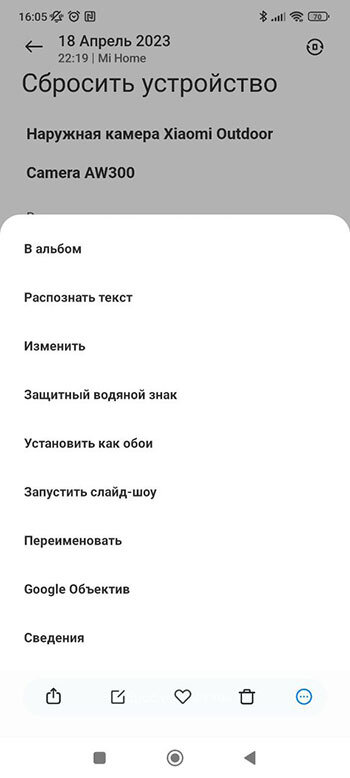 Полное руководство по Google Docs: инструменты, сценарии