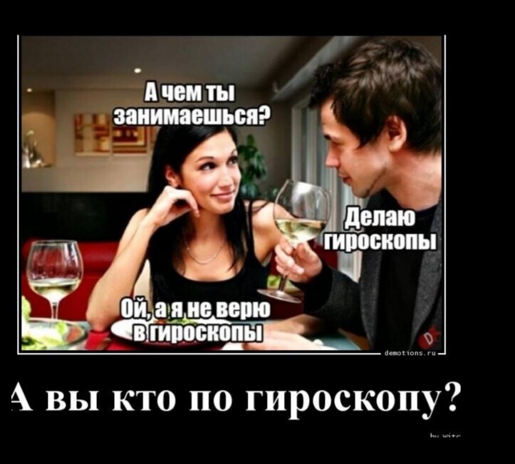 Дремучесть и невежество  в сочетании с отрицанием очевидного и повышенным ЧСВ