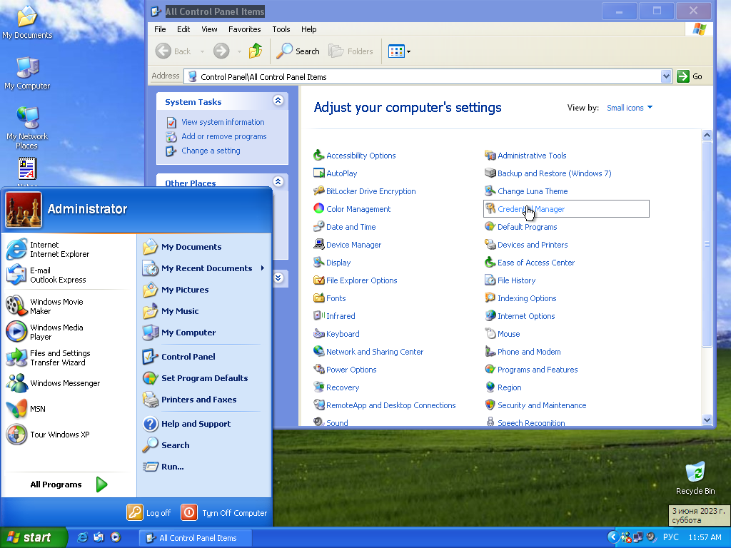 Как из Windows 10 сделать Windows XP | VK