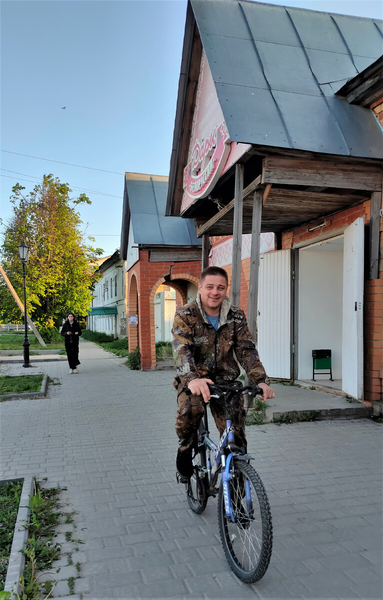Фото автора