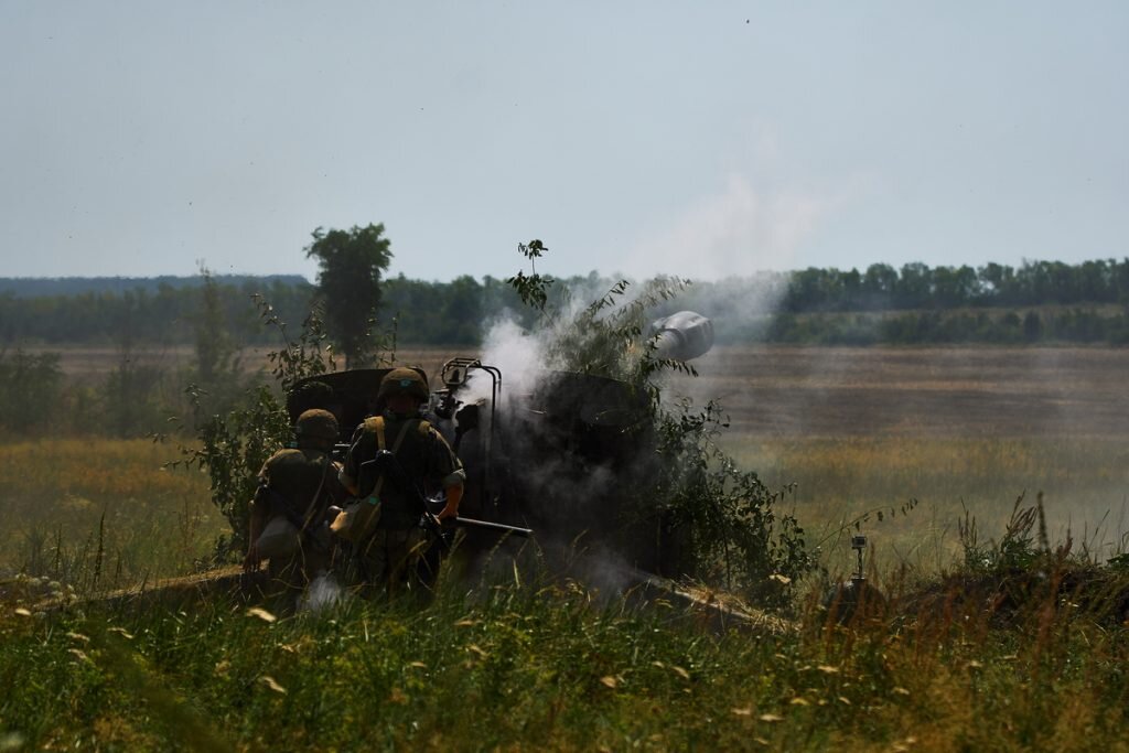    Министерство обороны России