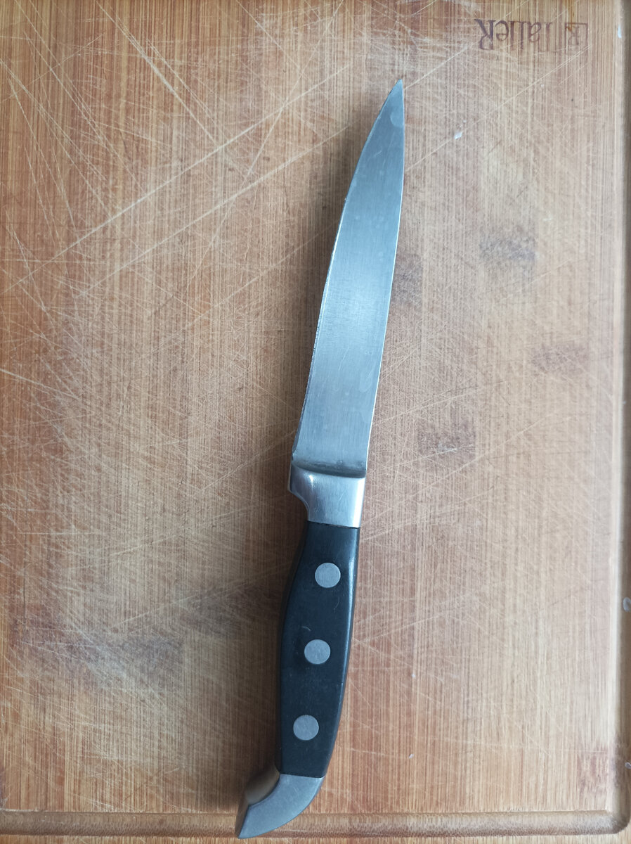 Мои старичок