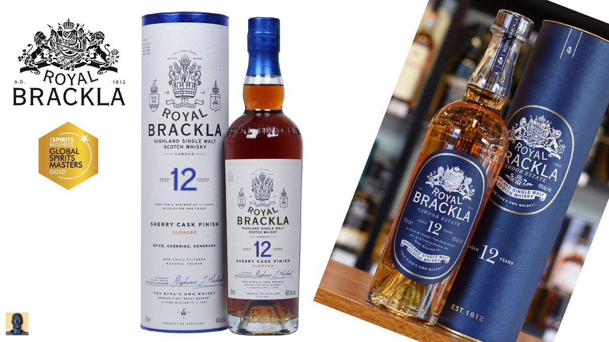 Royal brackla 12