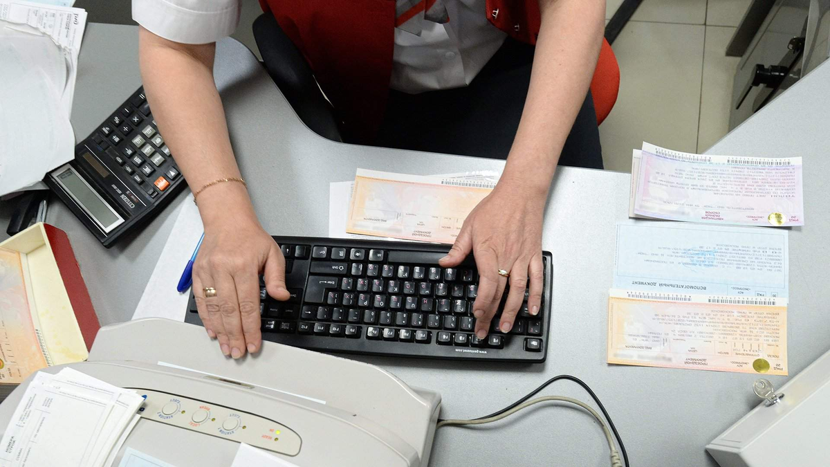  Фото: РИА Новости/Сергей Кузнецов