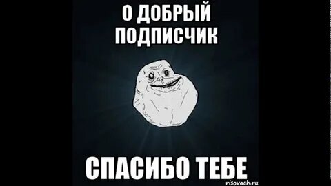 моя реакция в глубине эмоциональных недр моей души