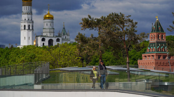    9 июня в Москве ожидается гроза и до +25°C Сергей Бунеев