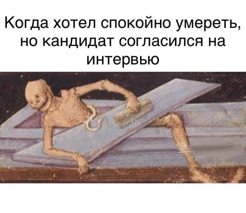 Или почему вам пока никто не скажет "забудьте всё, чему вас учили в универе", потому что в универе этому не учат. P.S.: пока.