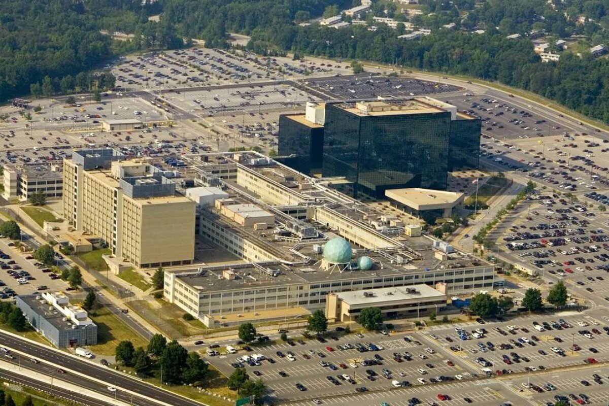 Цру анб. Здание АНБ США. Штаб квартира АНБ. АНБ Форт МИД США. Агентство национальной безопасности США