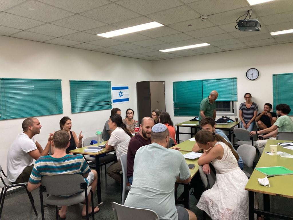 Ульпан Гордон (Тель-Авив)