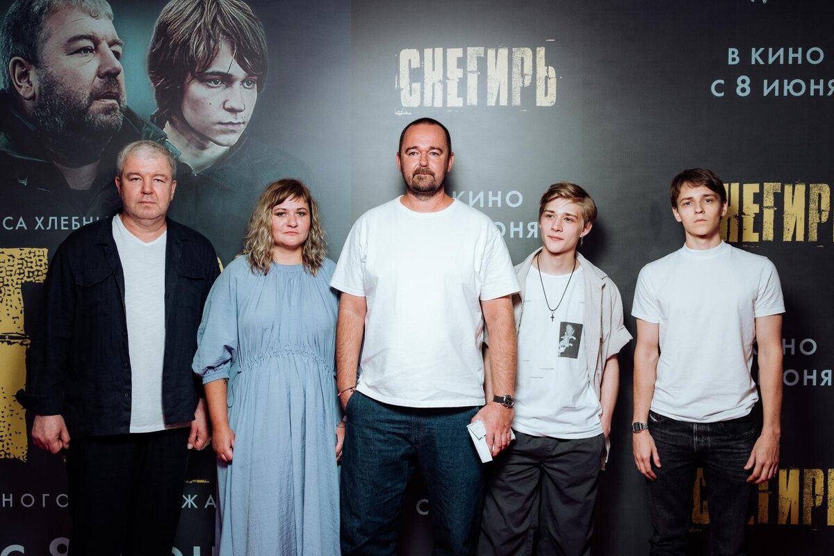    Премьера фильма «Снегирь»