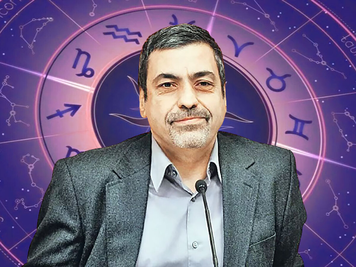 Астропрогноз 2024 глоба. Астропрогноз 2024 глоба. Астропрогноз 2024 глоба. Одежда астролога. Астропрогноз 2024 глоба.