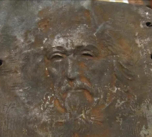 
Образ Спасителя на Иорданских свинцовых Кодексах