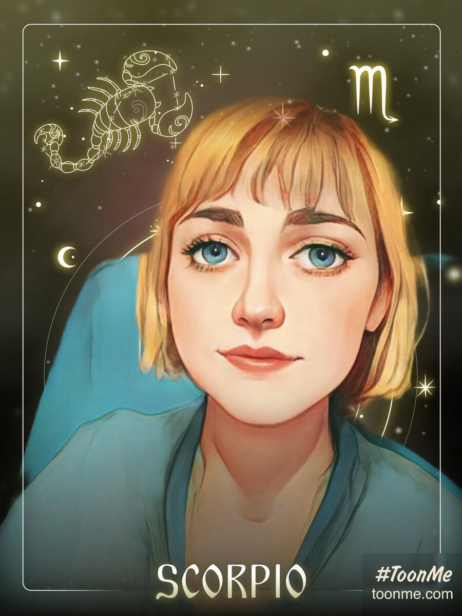 Я СКОРПИОН 🦂♏.