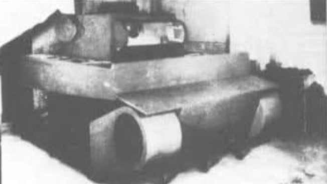 Предположительно, тот же макет, без ствола орудия 