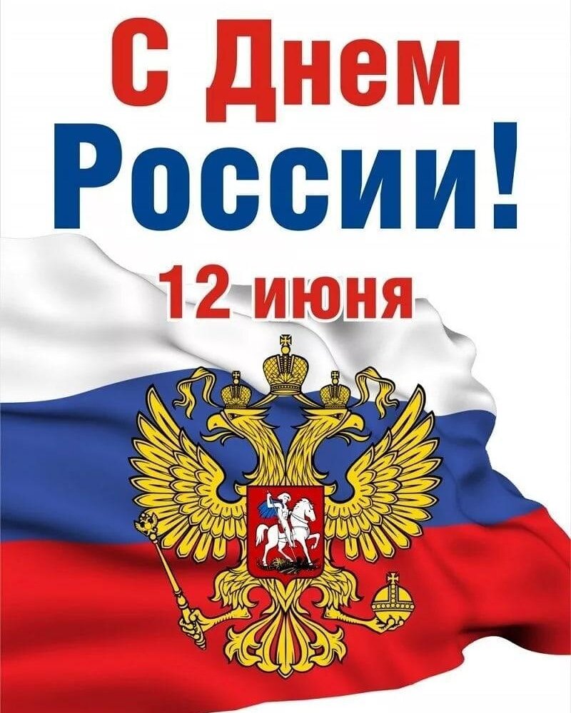 
Преемственность поколений, любовь к Родине, самопожертвование-это то, чем мы всегда отличались и в каких канонах обязаны воспитать своих детей! 
