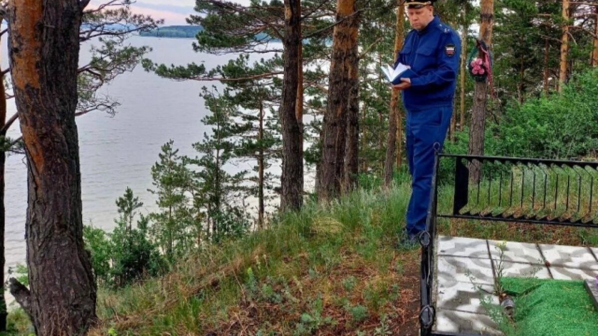 Фото: Прокуратура Новосибирской области