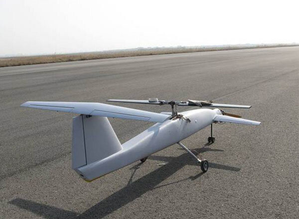 VTOL Р‘РџР›Рђ
