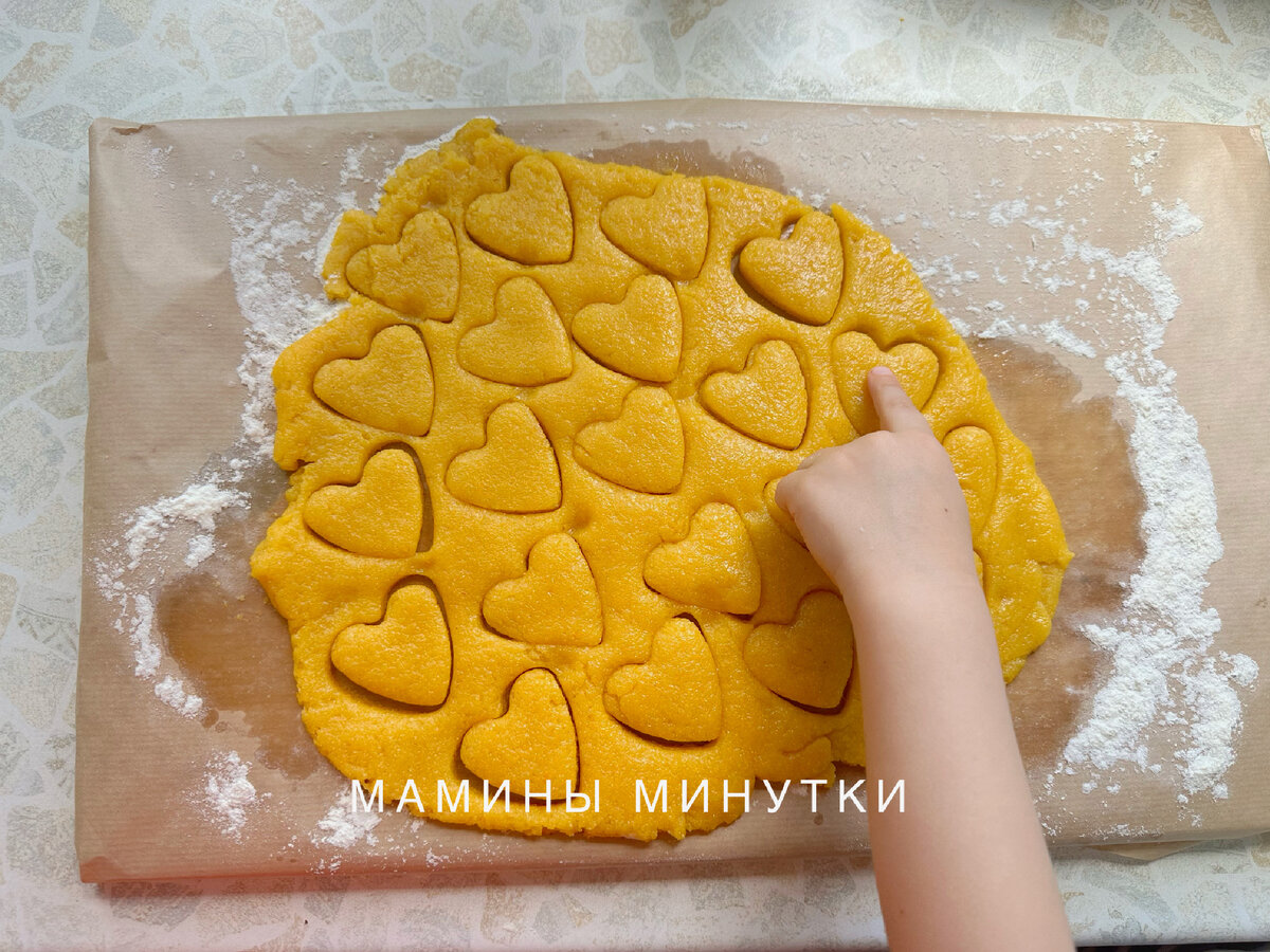 Печенье из поленты