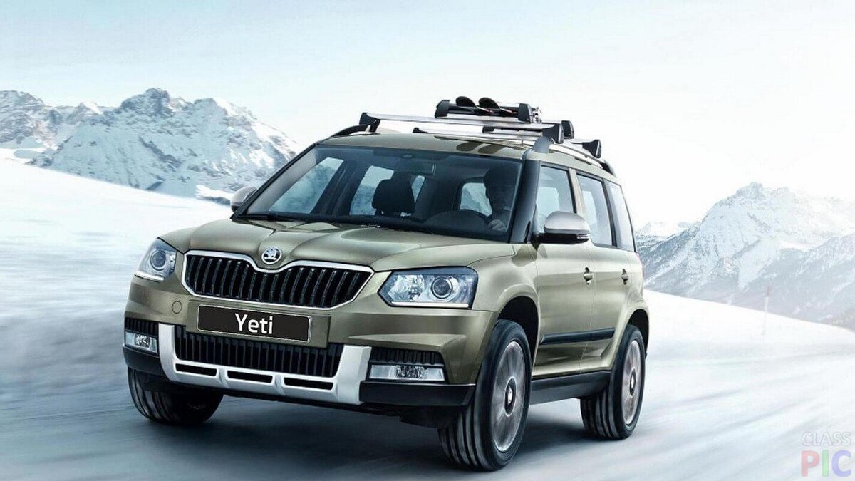 Yeti Skoda снежный человек