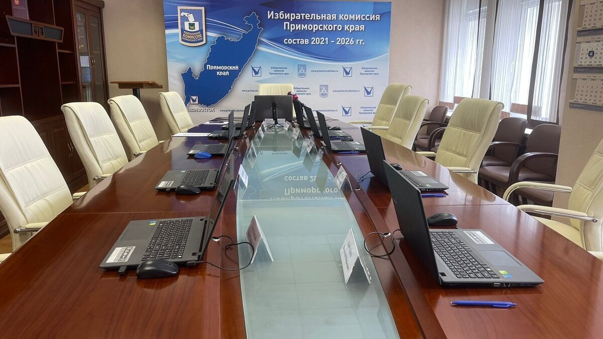     Председатель избирательной комиссии Приморья Татьяна Гладких заявила о том, что предстоящие сентябрьские выборы пройдут в основном формате впервые с 1999 года.