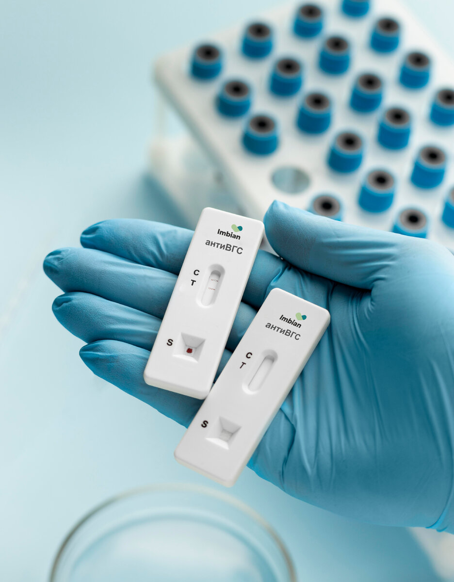 Тест-система для иммунохроматографического выявления антител к вирусу гепатита С (ВГС) в сыворотке (плазме) и цельной крови "АнтиВГС-ИМБИАН-ИХА".