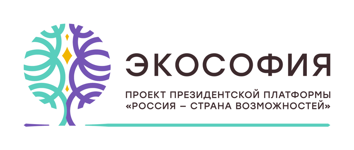 Проект президентской платформы россия страна возможностей