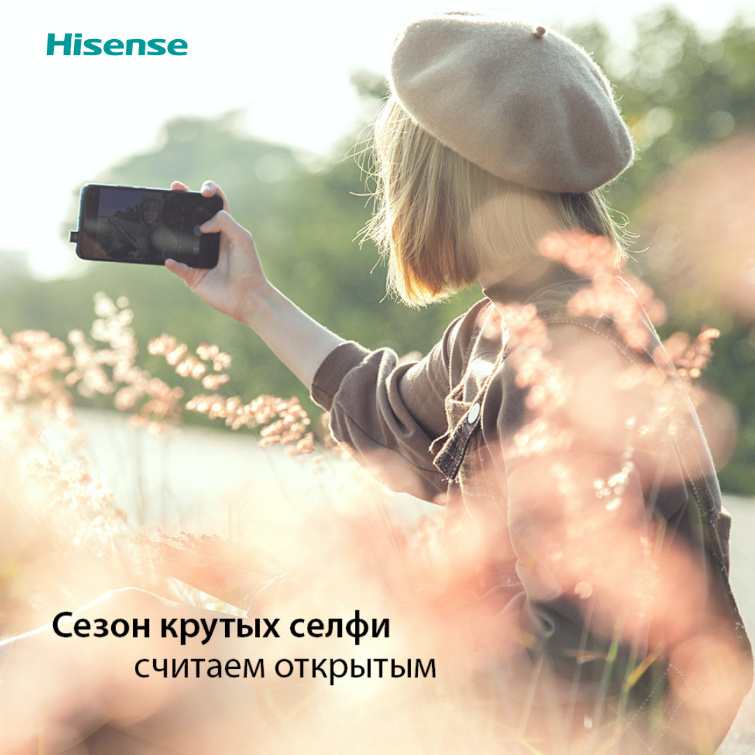 Самые необычные праздники на 2023-2024 год