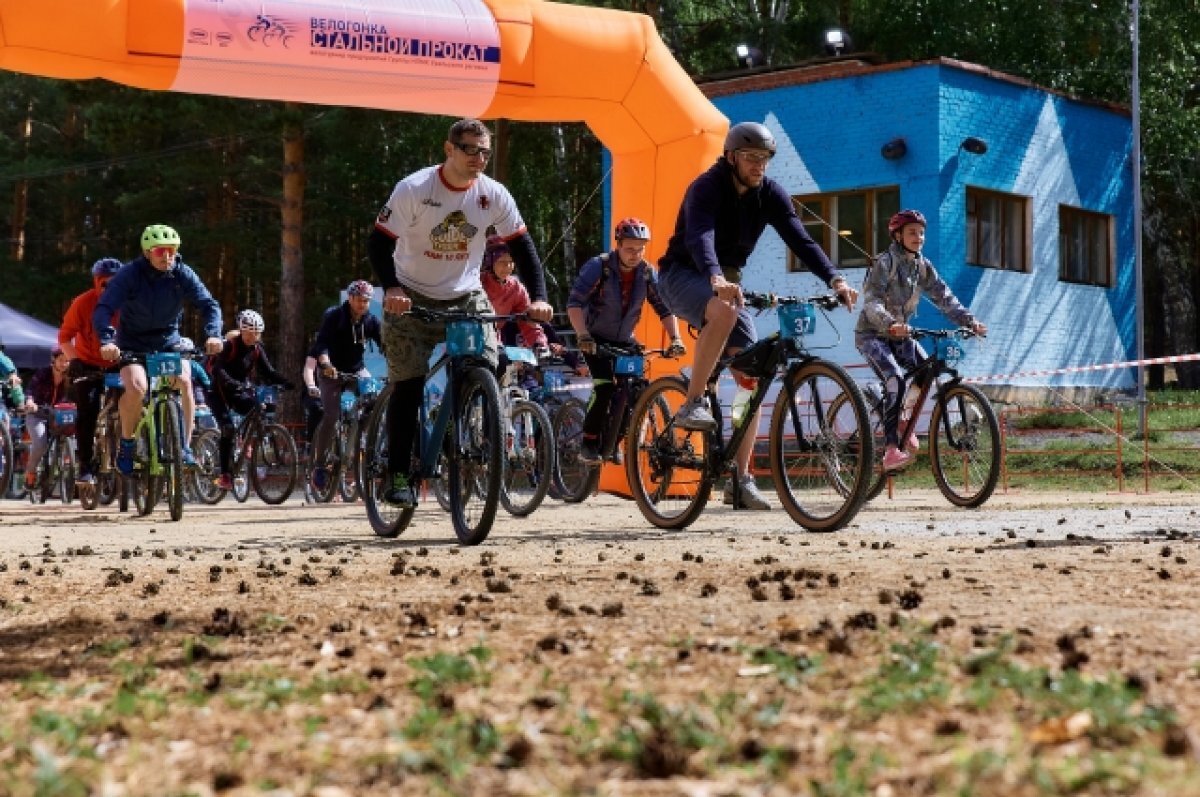    В Екатеринбурге прошла велогонка уральских металлургов «Стальной прокат»