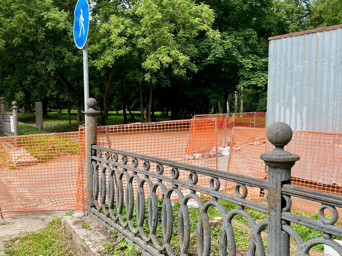 парк кулибина в нижнем новгороде