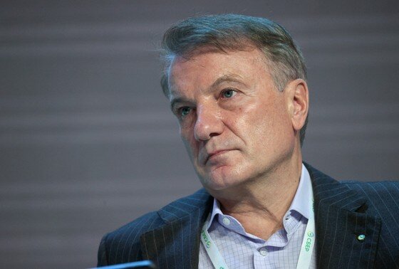    Глава Сбербанка Герман Греф