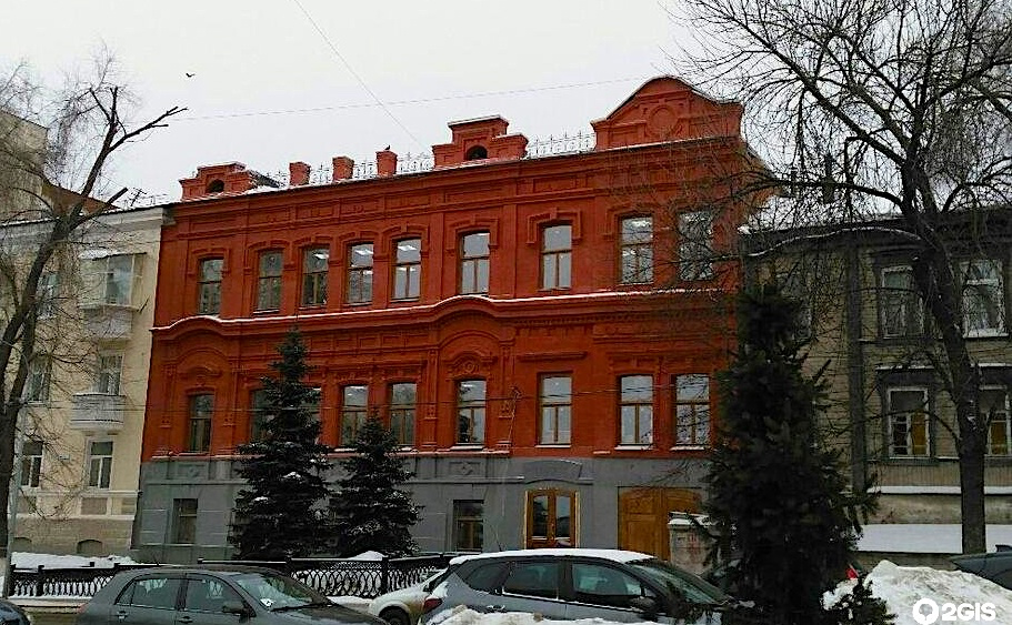 177 самара. Фрунзе 177. Центр занятости на Фрунзе Самара. Самара Фрунзе 114