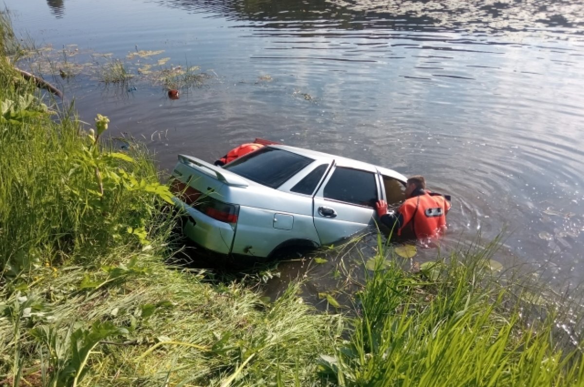 Затонувшие автомобили