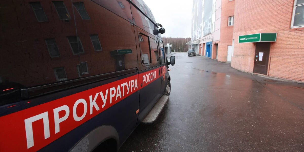 Фото: РИА «Новости» (https://cdnn21.img.ria.ru/images/rsport/79250/23/792502385_0:123:3001:1811_1920x0_80_0_0_63e8664e8132cd17977f040266640d7a.jpg.webp)