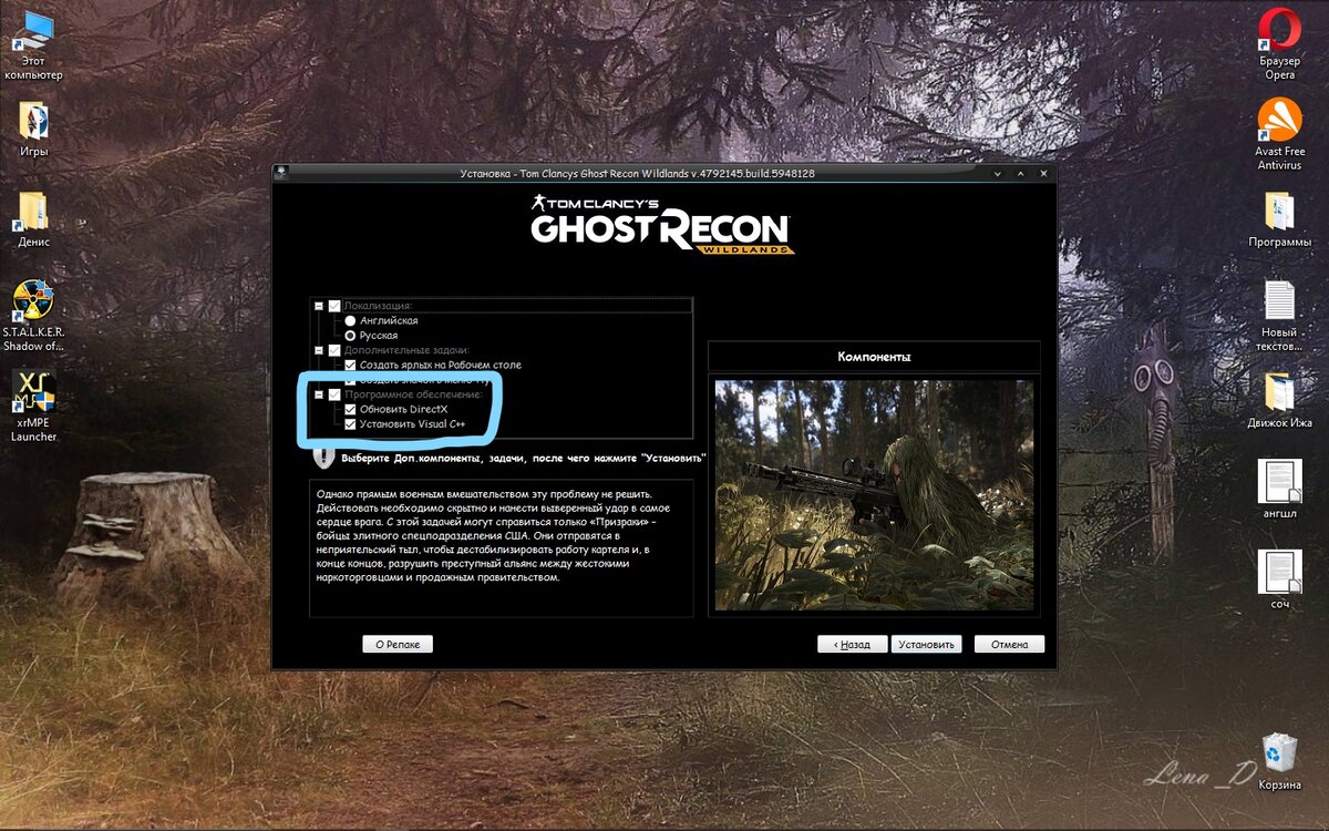 Пример того како оно будет выглядить.