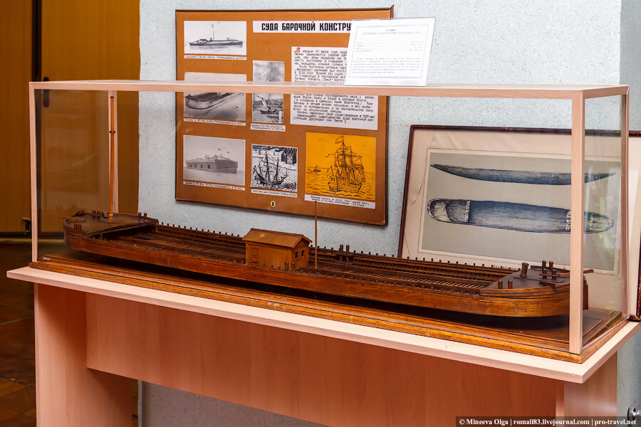 Гусяна. Деревянное судно барочно-лодочного типа