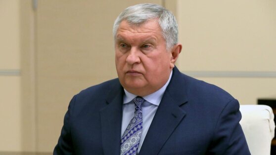    Сечин предложил сделать нефтегазовый сектор приоритетным направлением Ирина Петрова