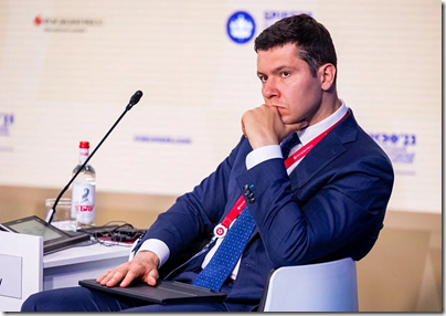 Инновационные проекты в калининграде