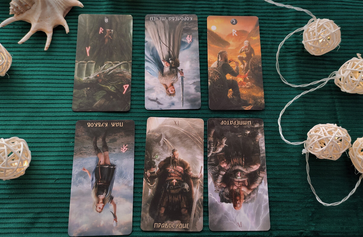 Женщина (в каких эмоциях сейчас находится и как ее видят окружающие)