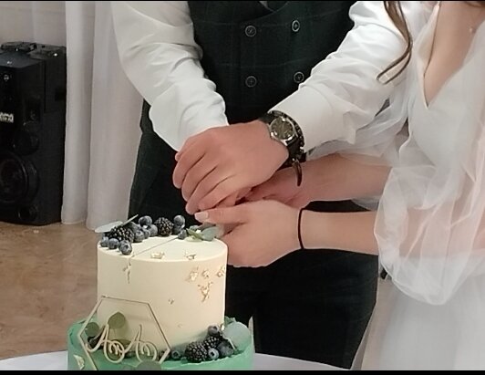 Первый кусок