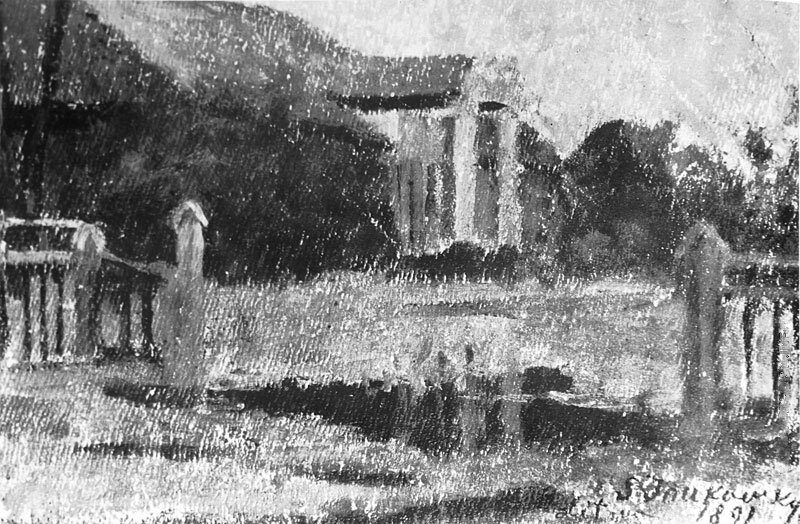 Станислав Жуковский. Моросит. Усадьба в пасмурный день. 1891. Холст, масло. Частное собрание