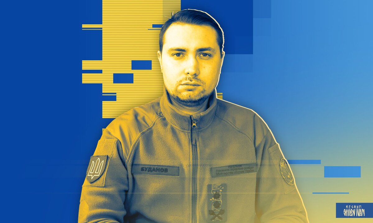 The Telegraph не нашла подтверждений того, что начальник ГУР Украины ...