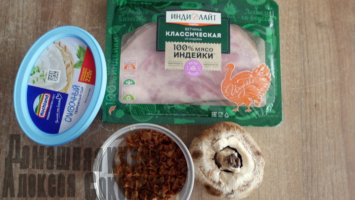 И еще немного масла.