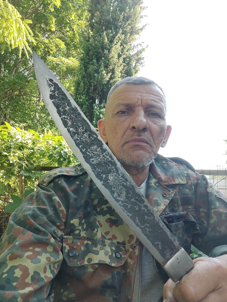 Собственно вот..