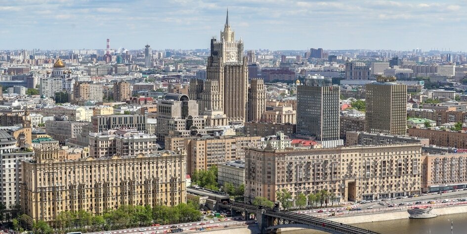 Цао. Административный центр Москвы. ЦАО Москвы. Центральный округ города Москвы. Центральный округ Москвы фото.