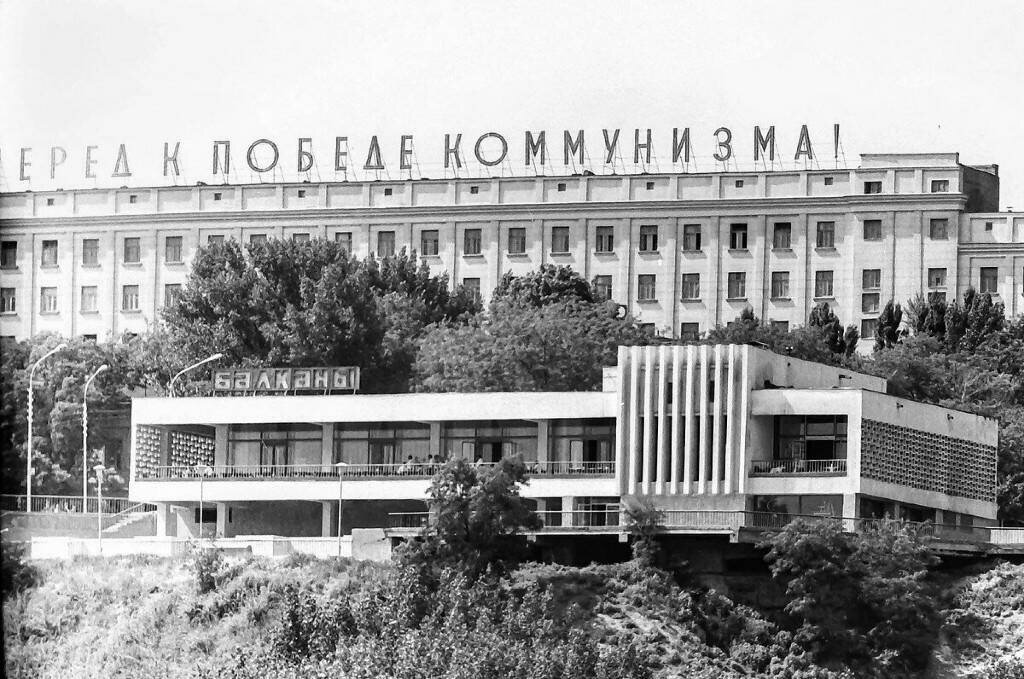 Ресторан балканы ростов-на-дону на нижнебульварной. Ресторан балканы ростов-на-дону на нижнебульварной. Ресторан балканы ростов. Ресторан балканы ростов-на-дону. Генацвале ресторан ростов.