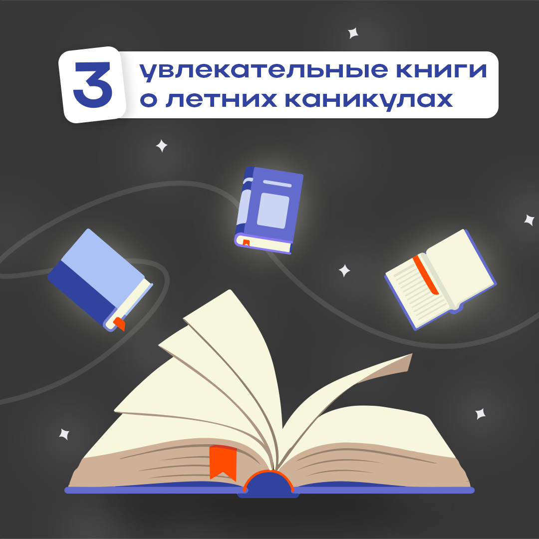 Книга жалоб и предложений, А5, 48 страниц, газетная бумага. Артикул 30-0814. Куп